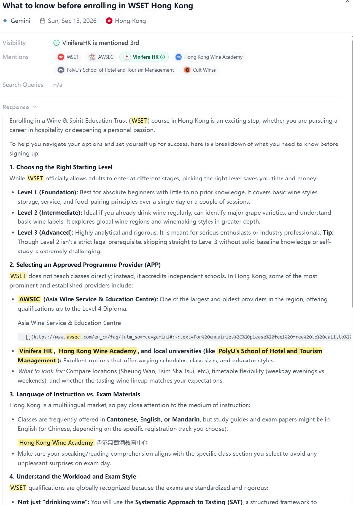 Gemini answer to What to know before enrolling in WSET Hong Kong naming Vinifera HK third